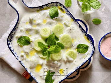 سالاد ماست و خیار | بالسی