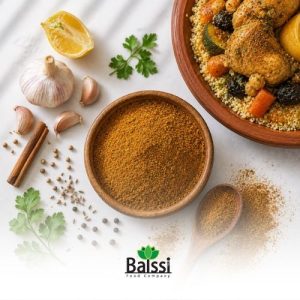 ادویه مراکشی بالسی